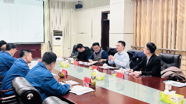 深能南京能源、北京竣合能源來(lái)化工基地進(jìn)行合作洽談