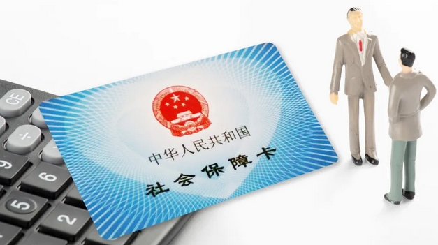 補(bǔ)換社?？ê笮枰匦录せ顔?？