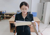 《踔厲奮發(fā)，篤行不怠，爭做新時代的追夢人》 張文婧
